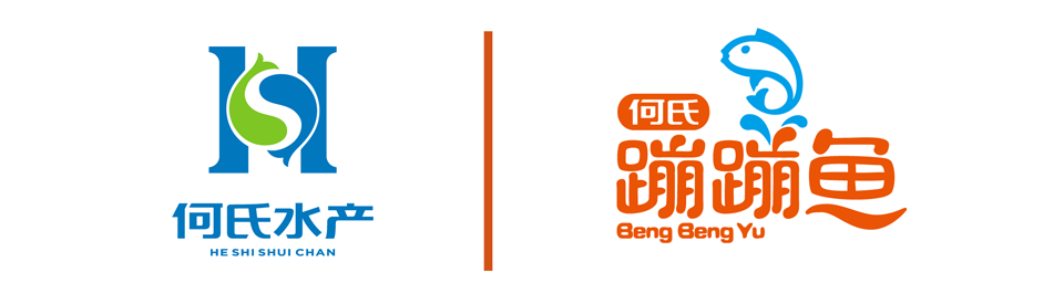 何氏水产&何氏蹦蹦鱼11111.png