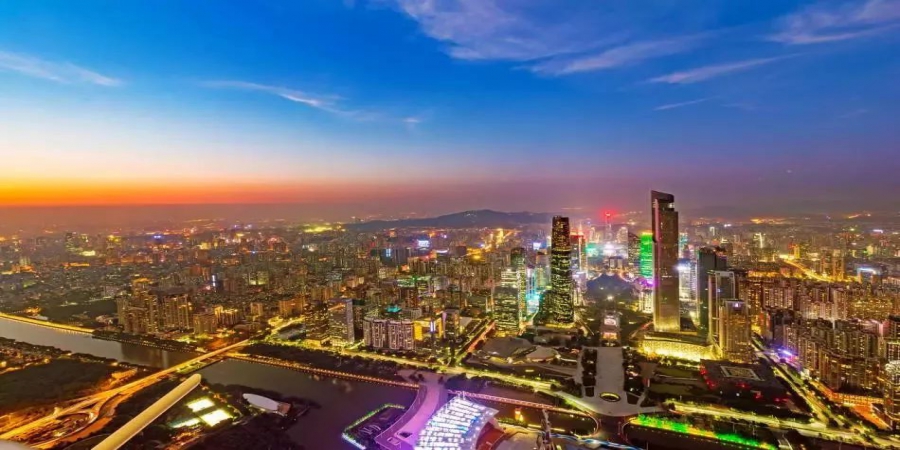 新店开业|淘金新时代正在开启