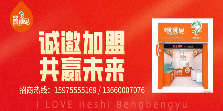 2020年生鲜市场规模又有突破！你被时代抛弃了吗？