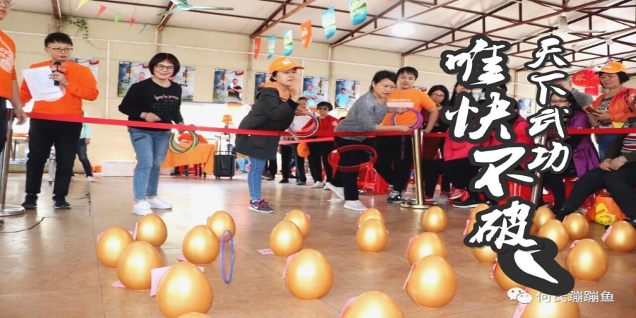 英雄留步，一起吃鱼。