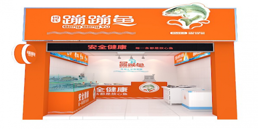 门店地址 | 来这些地方找我们吧！