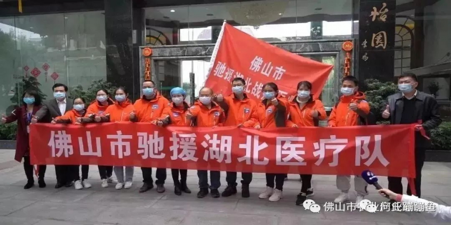 英勇的抗疫战士她说想吃酸菜鱼，我们送来了！