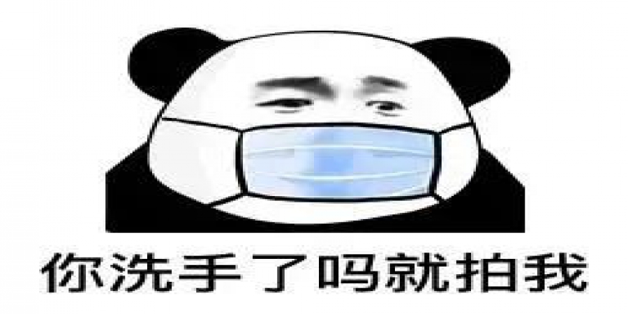 开业大吉！“蹦蹦鱼增城店”拍了拍“你”~